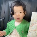 2월호텔 이천점 이미지