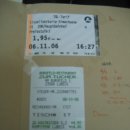 Have U ever been EuRoPe ^0^ _ 03. Lubeck in germany_1등석 그 쓰라린 추억 이미지