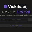별이든샘 이미지