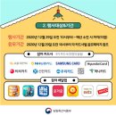 명수축산 이미지