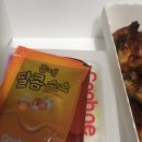 굽네치킨(홍제1호) 이미지