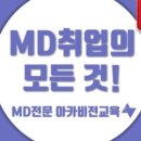 (주)트렉시 이미지