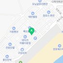 세븐일레븐연포해수욕장점 네이버블로그
