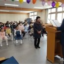 온정초등학교