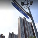 유보라세탁 이미지