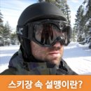 의료법인환명의료재단 조은금강병원 이미지