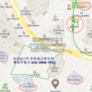 우정사랑공인중개사사무소 이미지