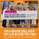 프랑스