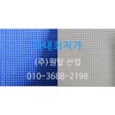 주식회사 원탑