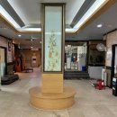 해든자리 여성사우나 불 한증막 이미지