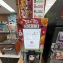 세븐일레븐 광주조선대병원본관점