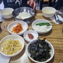 대창돼지찌개 이미지