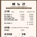 워킹도고 이미지