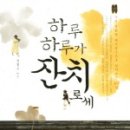 푸른문고 이미지