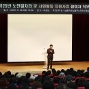 대상인력개발 케이에스피뉴스