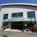 칠량면사무소 이미지