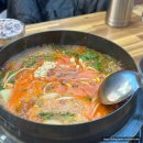 박해수의시원동태탕 - 수원시 장안구 경수대로994번길 17 | 박해수의시원동태탕