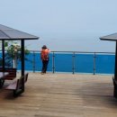 샛바람길 이미지