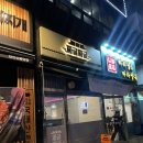 충청남도천안서북소방서(불당119안전센터)