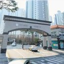 지에스25 대방경남점 | 경남양산시물금읍범어리아파트경매/ 양산물금대방노블랜드1차경매 41평형 1회유찰70% 준신축 신주초인근...