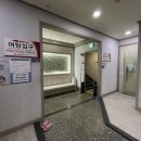 한양스파랜드 이미지