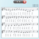 유달초율도분교장 이미지