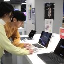 미래할인마트 이미지