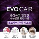 라라네일&뷰티 이미지