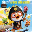 백운태권도장 이미지