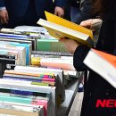 마음의 양식 이미지