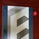 이솔루션 | E-solution(이솔루션) 2020 개봉후기