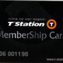 티스테이션 부개점 이미지