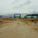 한라산업개발주식회사 네이버블로그