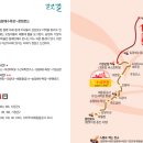 부경대학교수산과학연구소 이미지