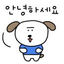 프렌데레 베이글 이미지