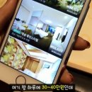 모텔자고 이미지