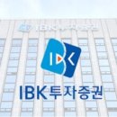 (주)소유종합건설 이미지