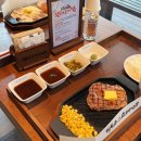 뽑기 클래스 | 천안스테이크 맛집 추성훈 마초스테이크천안