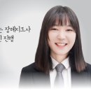 솔향상조 | 인하대병원장례식장 완벽하다고 극찬해주셨던 아버님