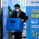전화방 이미지