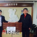 중암1리경로당 이미지