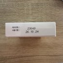 e-플란트치과 이미지