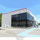 영암식품(주)
