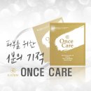 원스케어 네이버블로그