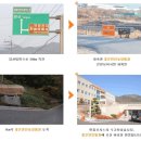 의료법인 백양의료재단 이미지