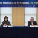 글로벌컨설팅 티스토리