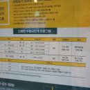 스위스키즈베이 이미지