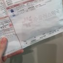 서초아이소아청소년과의원 | 아기 기침, 콧물 서초아이소아청소년과의원- 진료&amp;독감주사