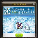 이글목장 이미지