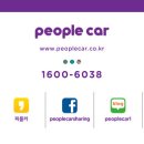 잠실나루역 4번출구 이미지